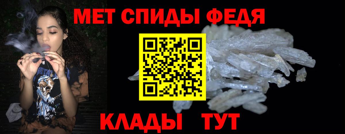АМФ 97%  Вход с VPN  Лосино-Петровский 