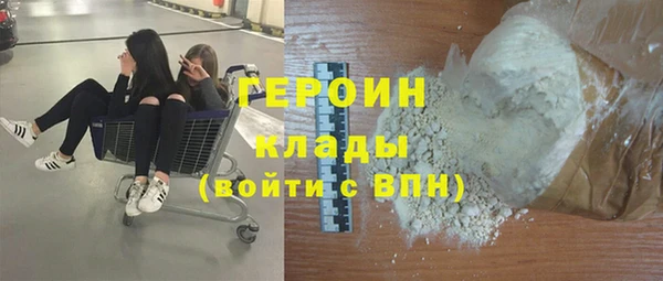 a pvp Абдулино