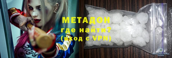 a pvp Абдулино