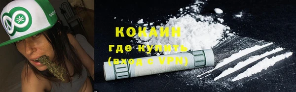 a pvp Абдулино