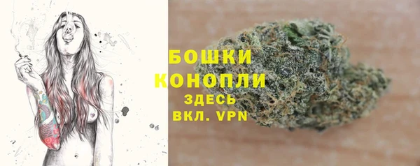 скорость mdpv Абинск