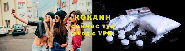 a pvp Абдулино