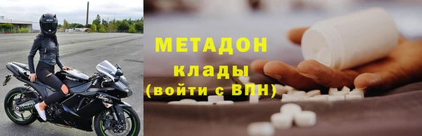 a pvp Абдулино