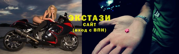 a pvp Абдулино