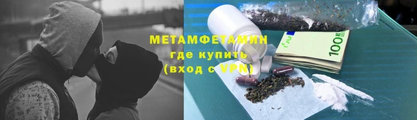 a pvp Абдулино