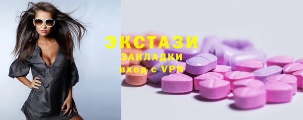 a pvp Абдулино
