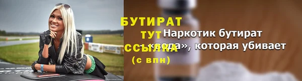 скорость mdpv Абинск