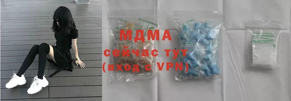 a pvp Абдулино