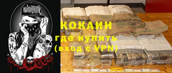 a pvp Абдулино