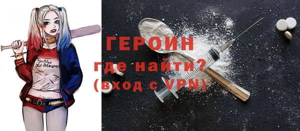 a pvp Абдулино