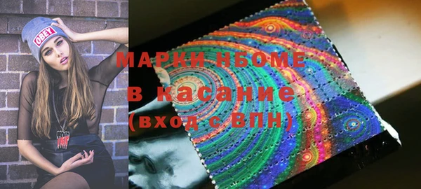 скорость mdpv Абинск
