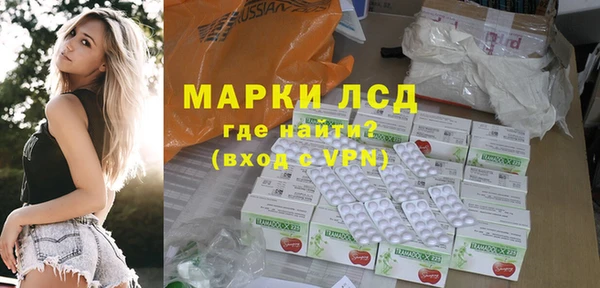 a pvp Абдулино