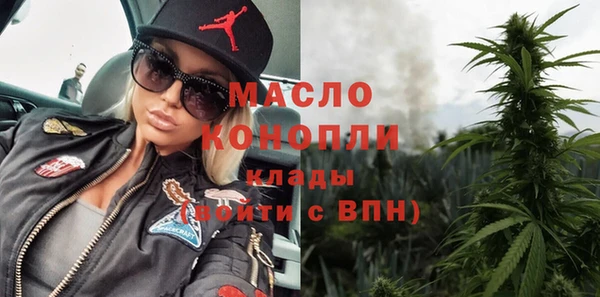 скорость mdpv Абинск