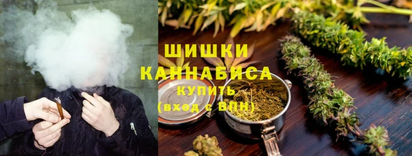 молекула духа Абаза