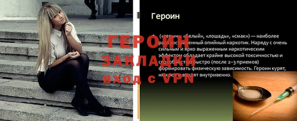 скорость mdpv Абинск