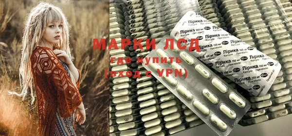 a pvp Абдулино