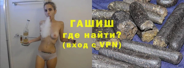 скорость mdpv Абинск