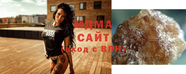 стаф Карталы