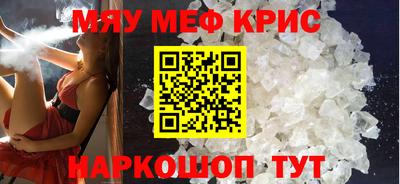 каннабис Кандалакша