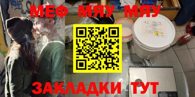 каннабис Кандалакша