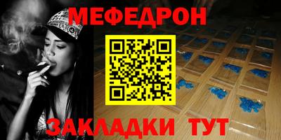 каннабис Кандалакша