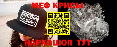 каннабис Кандалакша
