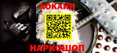 СК Канаш