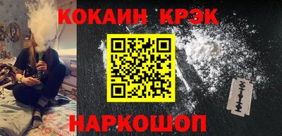 меф VHQ Камышлов
