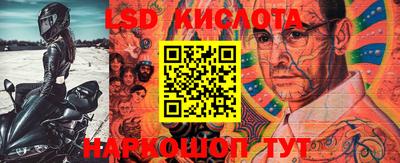 меф VHQ Камышлов