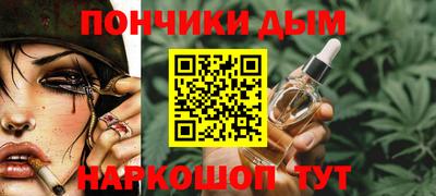 меф VHQ Камышлов