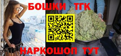 СК Канаш