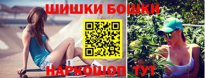 меф VHQ Камышлов