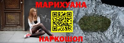 СК Канаш