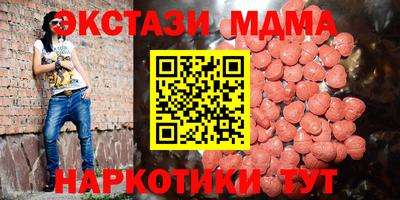СК Канаш