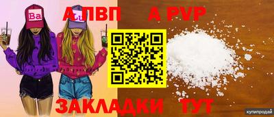 СК Канаш