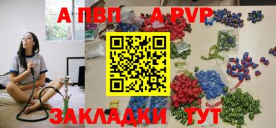 каннабис Кандалакша