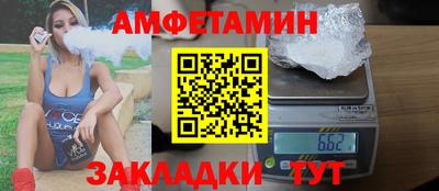 СК Канаш