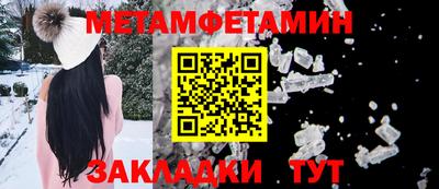 СК Канаш
