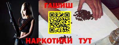 СК Канаш
