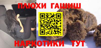 СК Канаш