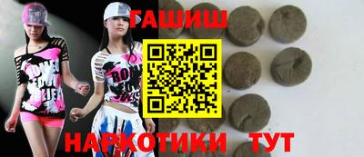 меф VHQ Камышлов