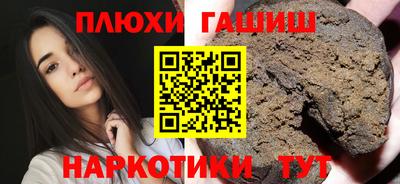 СК Канаш