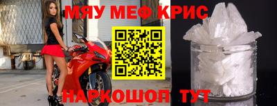 каннабис Кандалакша