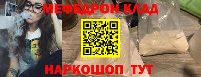 СК Канаш