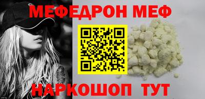 каннабис Кандалакша