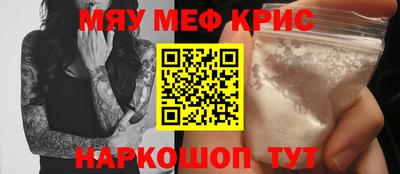 каннабис Кандалакша