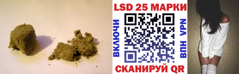 LSD-25 экстази ecstasy  где продают   Лосино-Петровский 